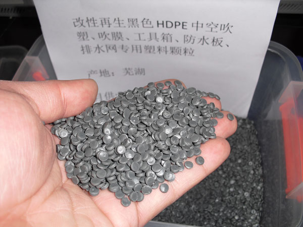 杭州黑色聚乙烯HDPE中空吹塑料