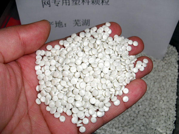 杭州白色中空吹塑HDPE再生颗粒