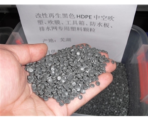 杭州黑色聚乙烯HDPE中空吹塑料