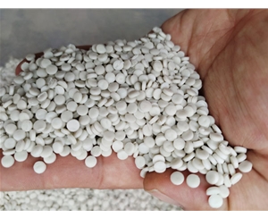 杭州白色HDPE低压再生颗粒